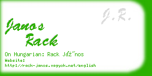 janos rack business card